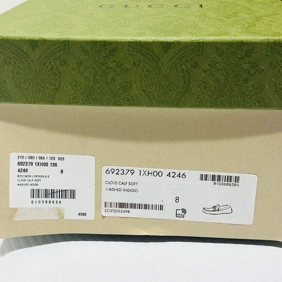 Gucci GG Interlocking Men's Loafer Blue Driver moccasins Shoes G 8/ US 8.5 NIB - Picture 15 of 16